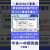 【資産運用関連動画まとめ】【新NISA】投資信託の選び方③：信託報酬（手数料）の安いインデックスファンドを選ぶ！