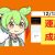 【資産運用関連動画まとめ】2023年12月18日の運用成績【ずんだもん】