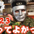 【資産運用関連動画まとめ】【純銀/銀貨】2023年！銀狩LIFE！狩って良かった銀貨などのご紹介！