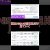 【資産運用関連動画まとめ】【毎日積立】1日でどれくらい変わる？#つみたてnisa #投資 #投資信託 #株 #積立ニーサ #積立nisa #新nisa #楽天証券