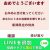 【資産運用関連動画まとめ】❤️ 株式投資をしている方で、投資や資産運用についてもっと学びたい方は、ぜひ参加してみませんか