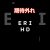 【資産運用関連動画まとめ】今日の株価トレンド＆ERIホールディングスの最新ニュース #投資 #投資信託