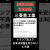 【資産運用関連動画まとめ】#投資 #資産運用 #配当金#fire #自己責任でお願いします