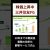 【資産運用関連動画まとめ】#投資 #資産運用 #高配当株 #fire #自己責任でお願いします