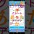 【資産運用関連動画まとめ】25/4/10(木)第3回🌈ポイント運用実況クエスト♬EiichiOhtaki,Koi suru Karen#大瀧詠一#恋するカレン(3/4)トランプ関税はグレートなアイデア(ソノ手があったか！)