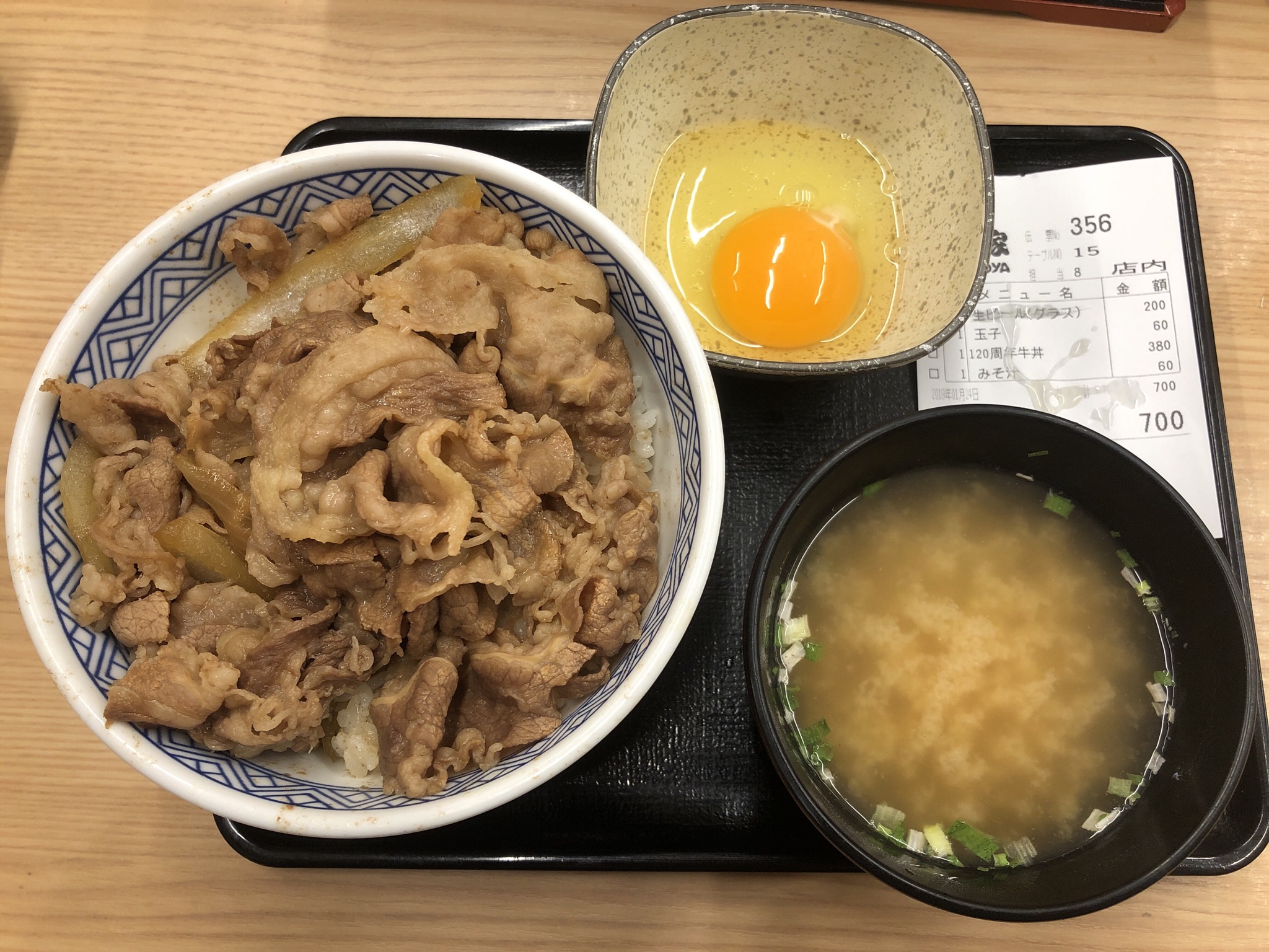 2019/01 吉野家120周年記念牛丼 で、なぜか指鳴らし？